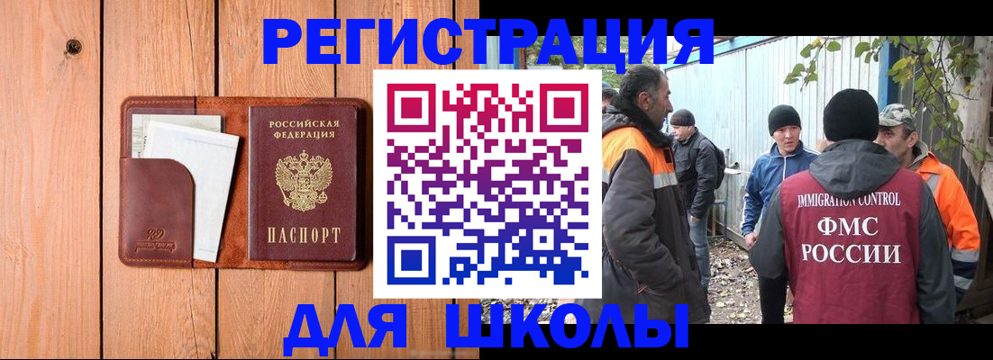 форма 3 в Санкт-Петербурге