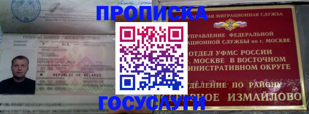 форма 3 в Санкт-Петербурге